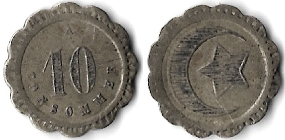 f- Jeton à consommer 10 C lune et croissant monnaies paranumismatique jetons poids f jeton a consommer 10 c lune et croissant
