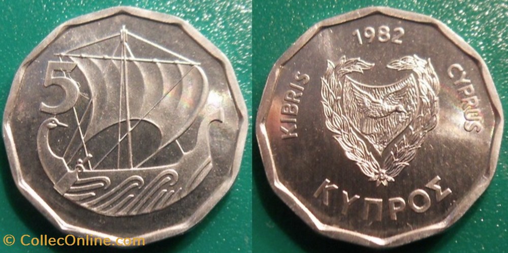 5 Mils 1982 monnaie monde chypre 5 mils 1982