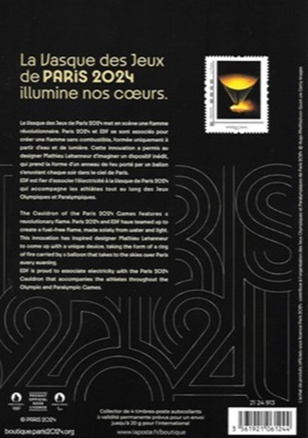 timbres europe france 2024 la vasque des jeux de paris 2024 illumine nos coeurs