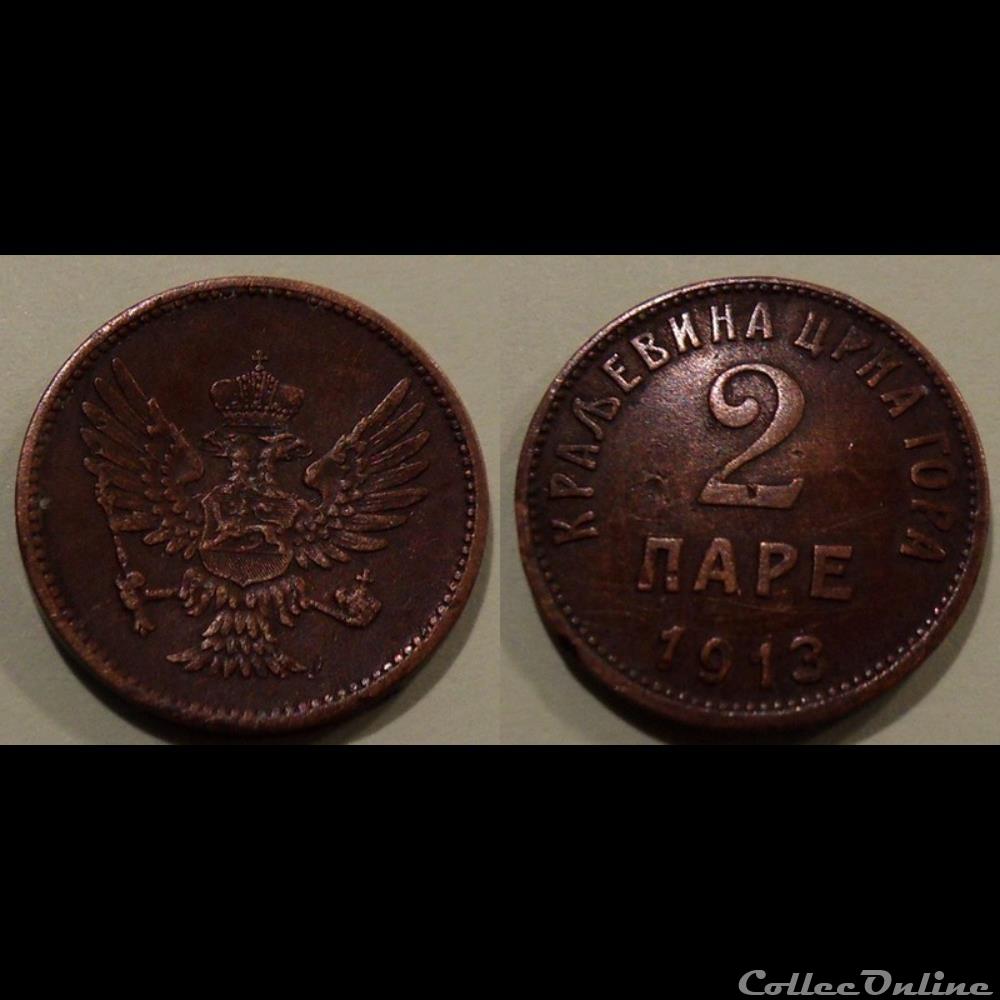 Monténégro 2 Pare 1913 monnaie monde moderne montenegro 2 pare 1913