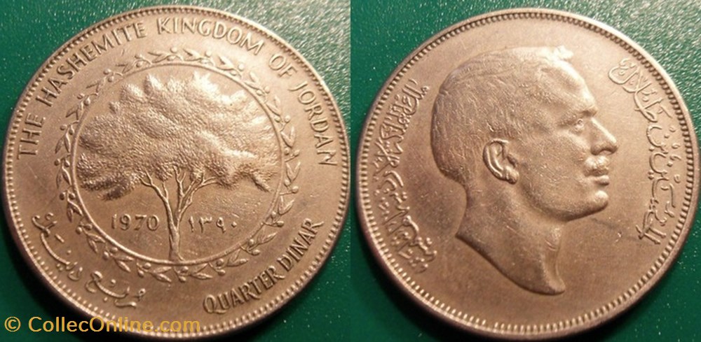 monnaie monde jordanie 1 4 dinar 1390 soit 1970