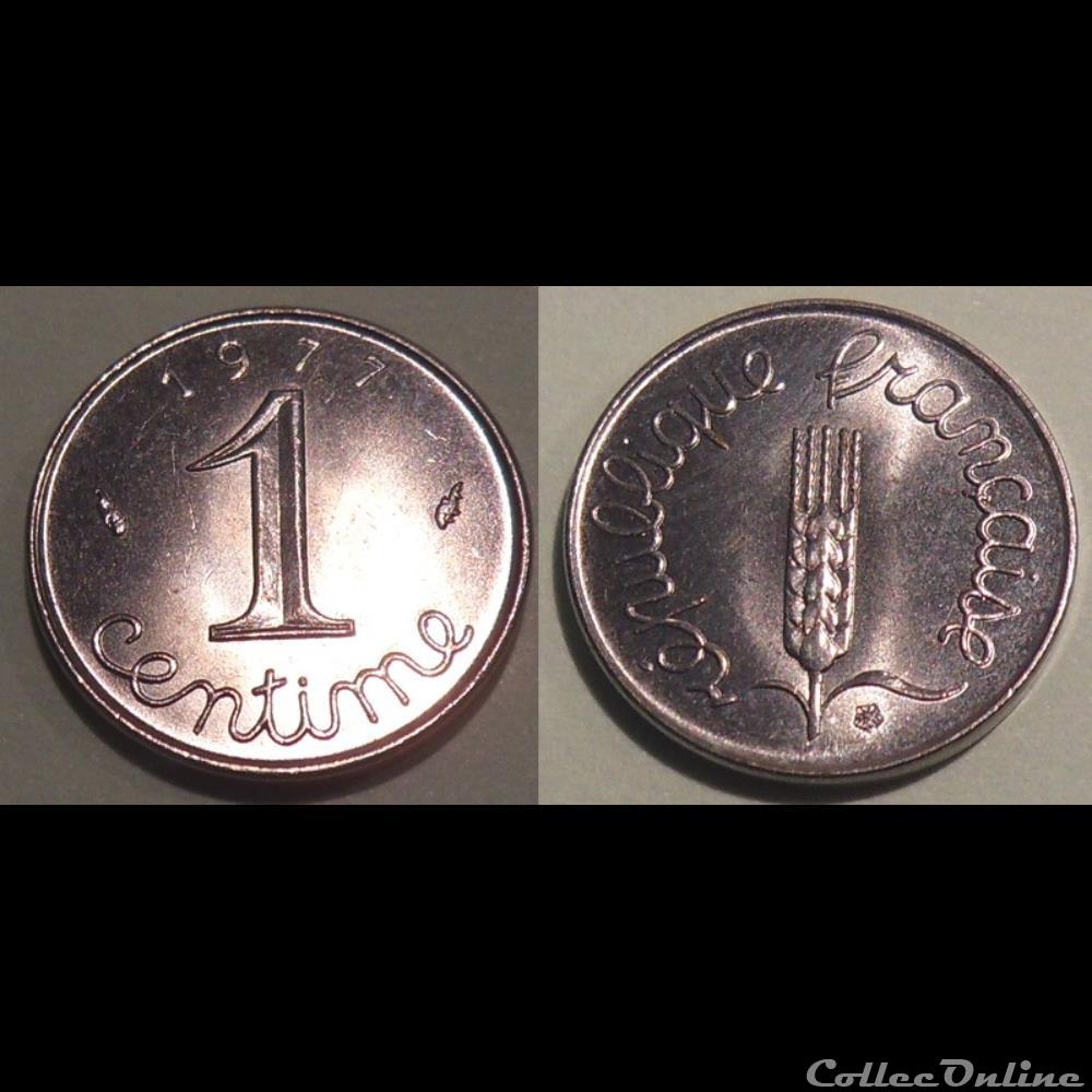 Ab 1centime épi 1977 monnaie france moderne ab 1centime epi 1977