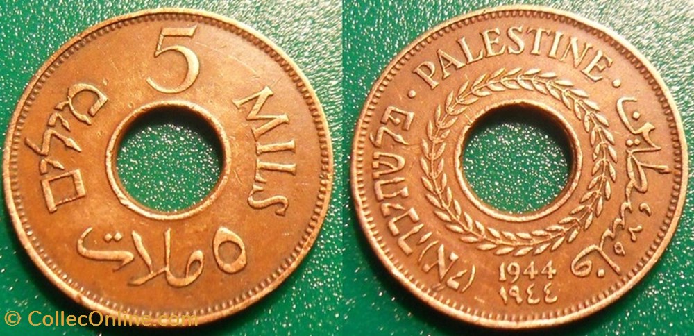 5 Mils 1944 monnaie monde palestine 5 mils 1944