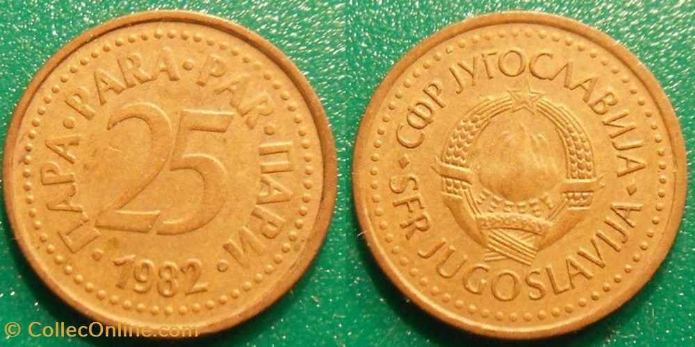 25 Para 1982 monnaie monde yougoslavie 25 para 1982