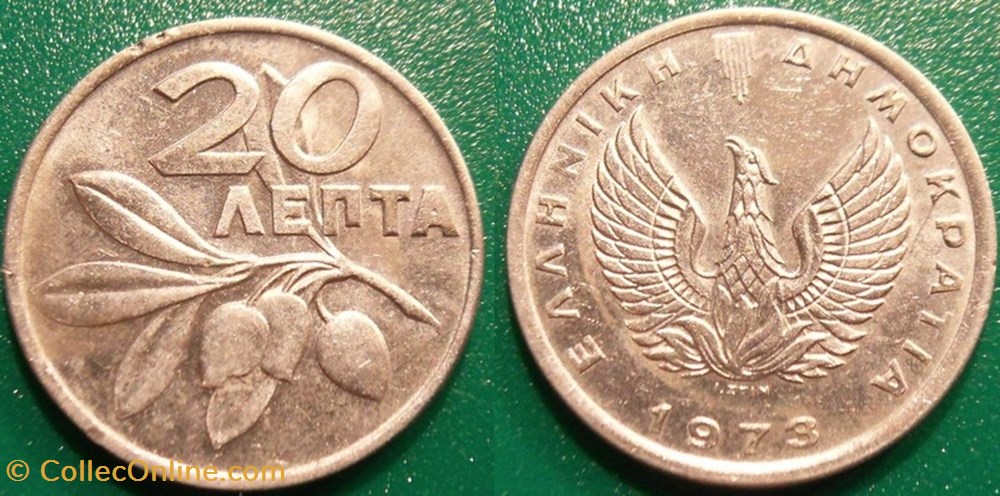 20 Lepta 1973 monnaie monde grece 20 lepta 1973