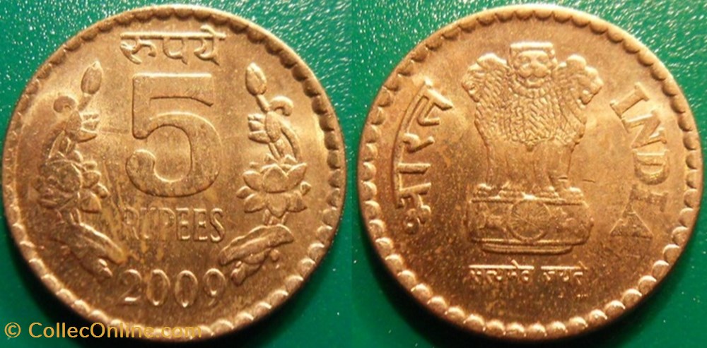 monnaie monde inde 5 roupies 2009 calcutta