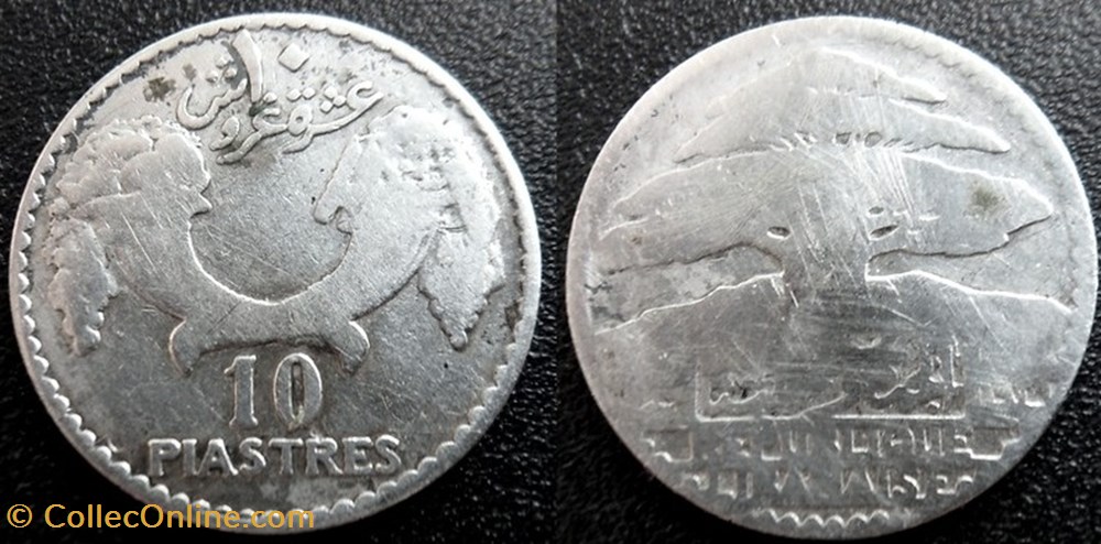 monnaies colonies francaises liban 10 piastres 1929