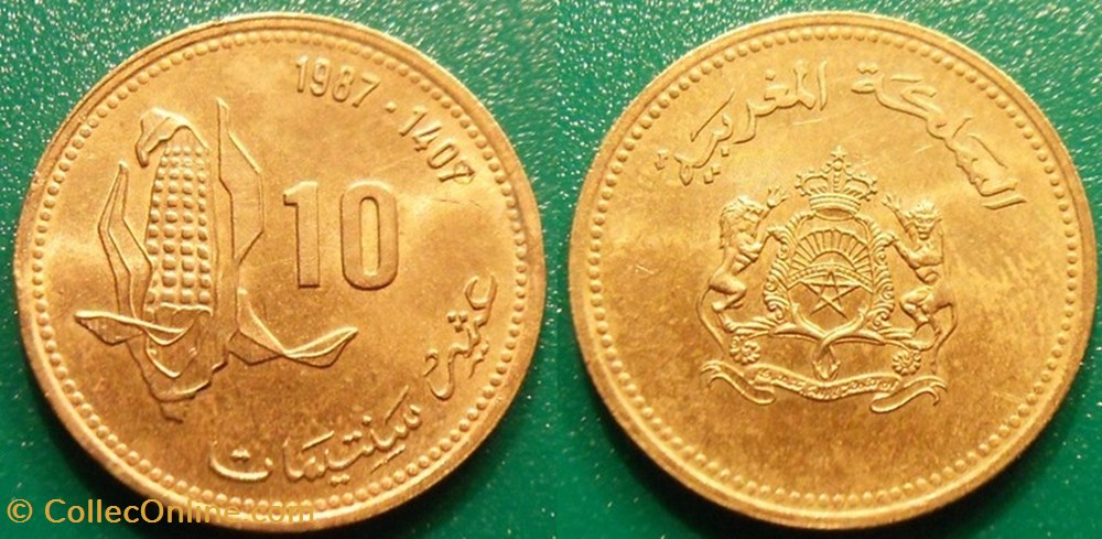 10 Santimat 1407 soit 1987 monnaie monde maroc 10 santimat 1407 soit 1987