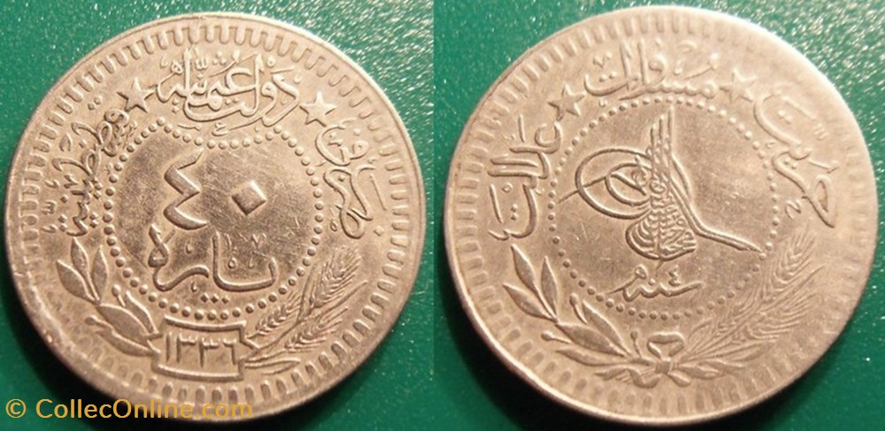 Turquie 40 Para 1336 soit 1921 monnaie monde turquie 40 para 1336 soit 1921