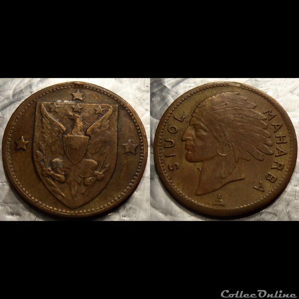 USA Jeton SUIOL MAHARBA ( Louis Abraham) monnaie monde usa jeton suiol maharba louis abraham