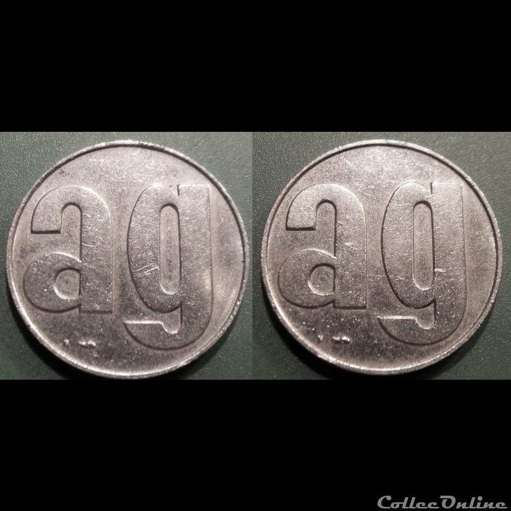 b- Jeton différent Monnaie de Paris - ag mereaux b jeton different monnaie de paris ag