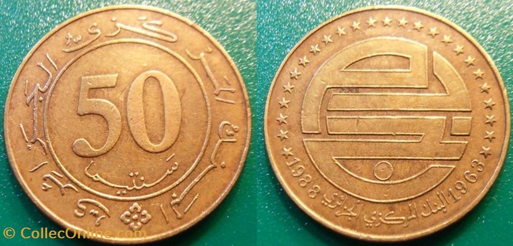 50 Centimes 1988 monnaie monde algerie 50 centimes 1988