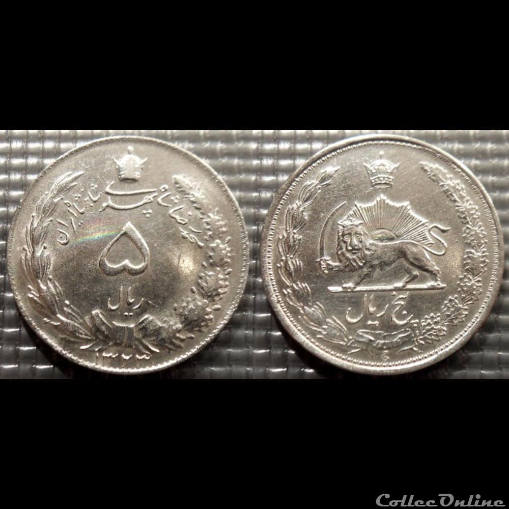 Iran 5 Rials 1323 monnaie france moderne iran 5 rials 1323