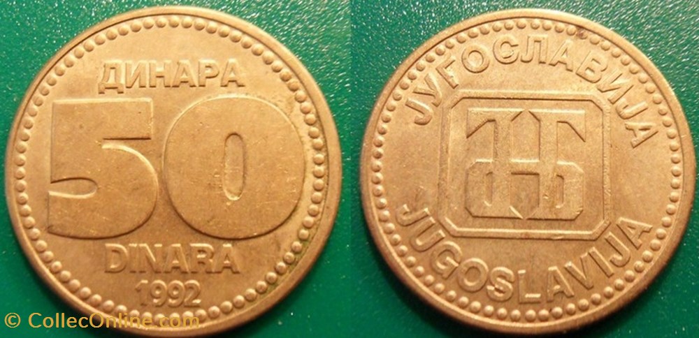 50 Dinars 1992 monnaie monde yougoslavie 50 dinars 1992