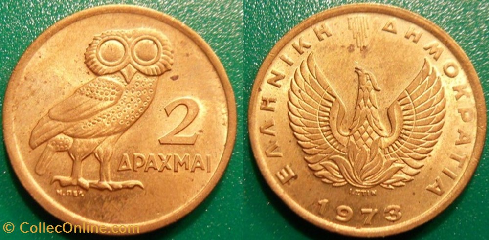 2 Drachmai 1973 monnaie monde grece 2 drachmai 1973