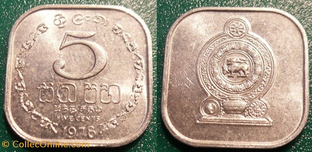 5 Cents 1978 monnaie monde sri lanka 5 cents 1978