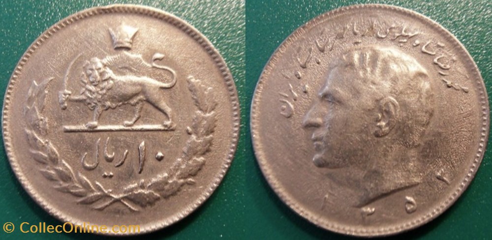monnaie monde iran 10 rials 1352 soit 1973