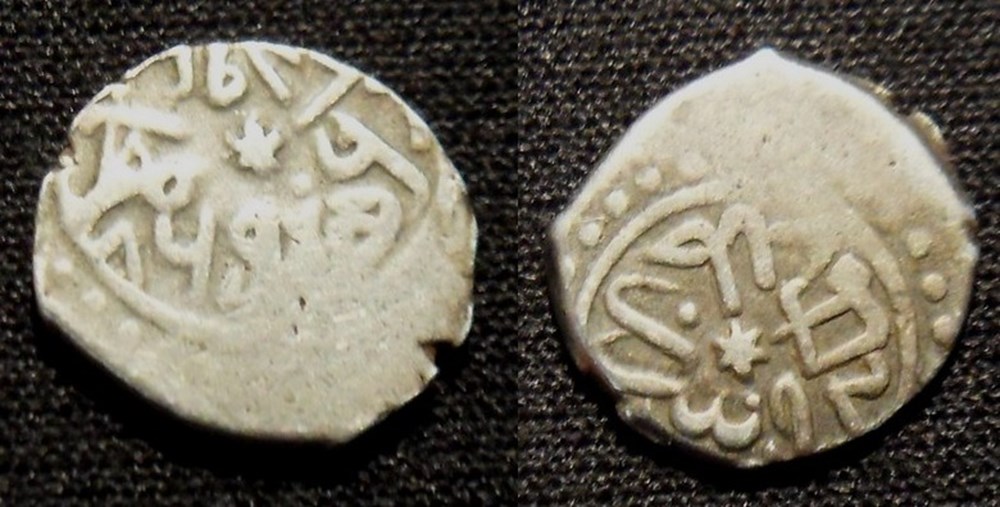 Empire Ottoman - Mehmet II le Conquérant - 1Akçe monnaies empire ottoman mehmet ii le conquerant 1akce