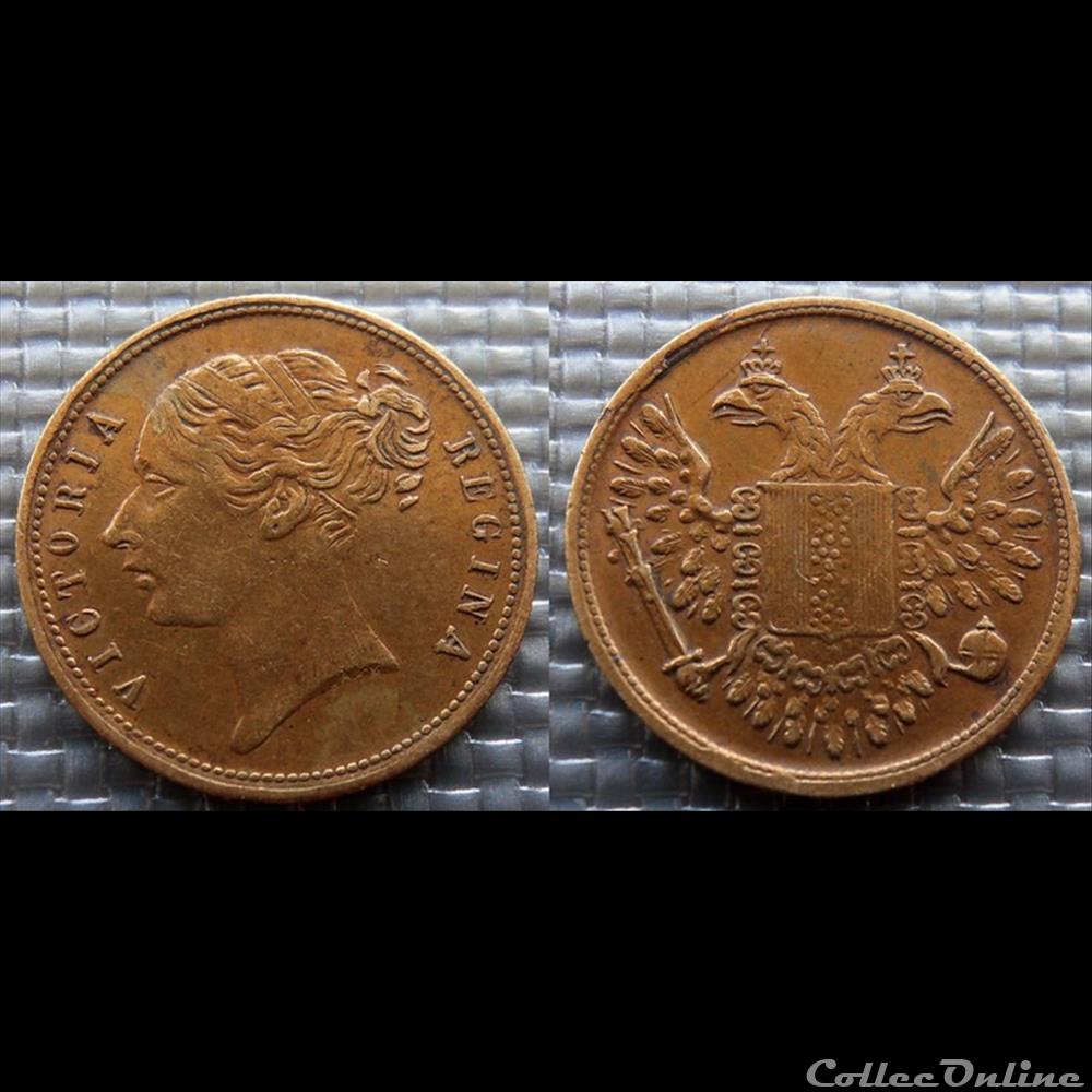 e- J etr Grande Bretagne Victoria Régina monnaie jeton mereaux e j etr grande bretagne victoria regina