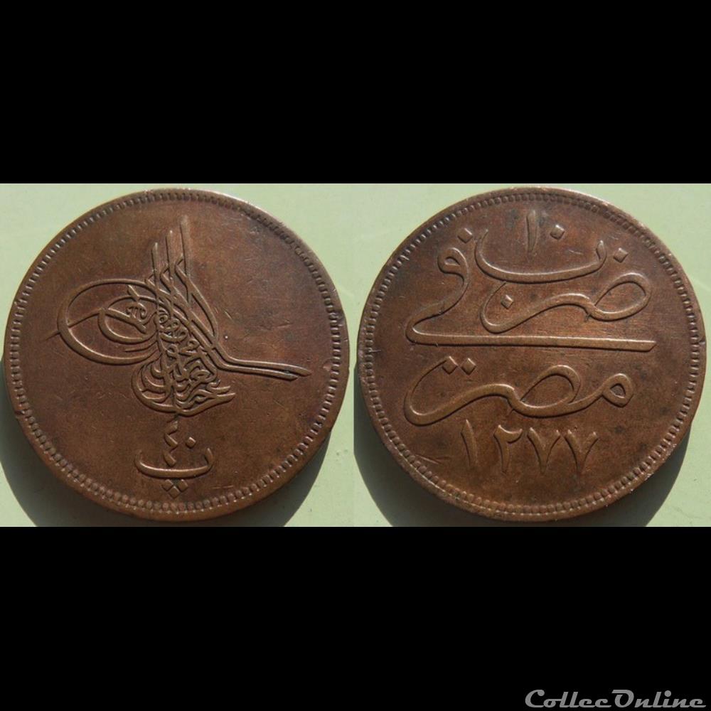 Egypte 40 Paras 1277--->1859 monnaie monde moderne egypte 40 paras 1277 1859