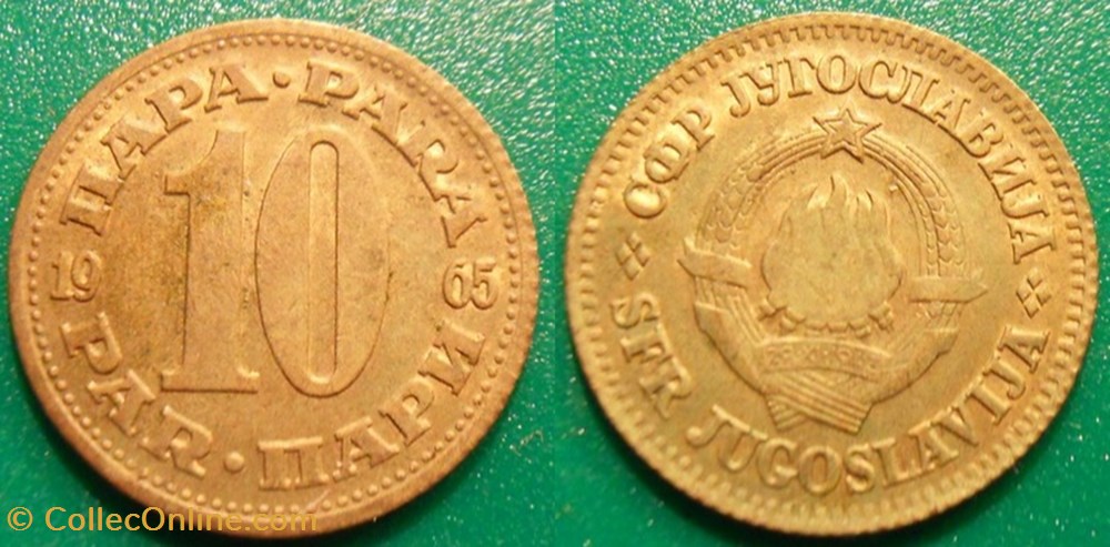 10 Para 1965 monnaie monde yougoslavie 10 para 1965