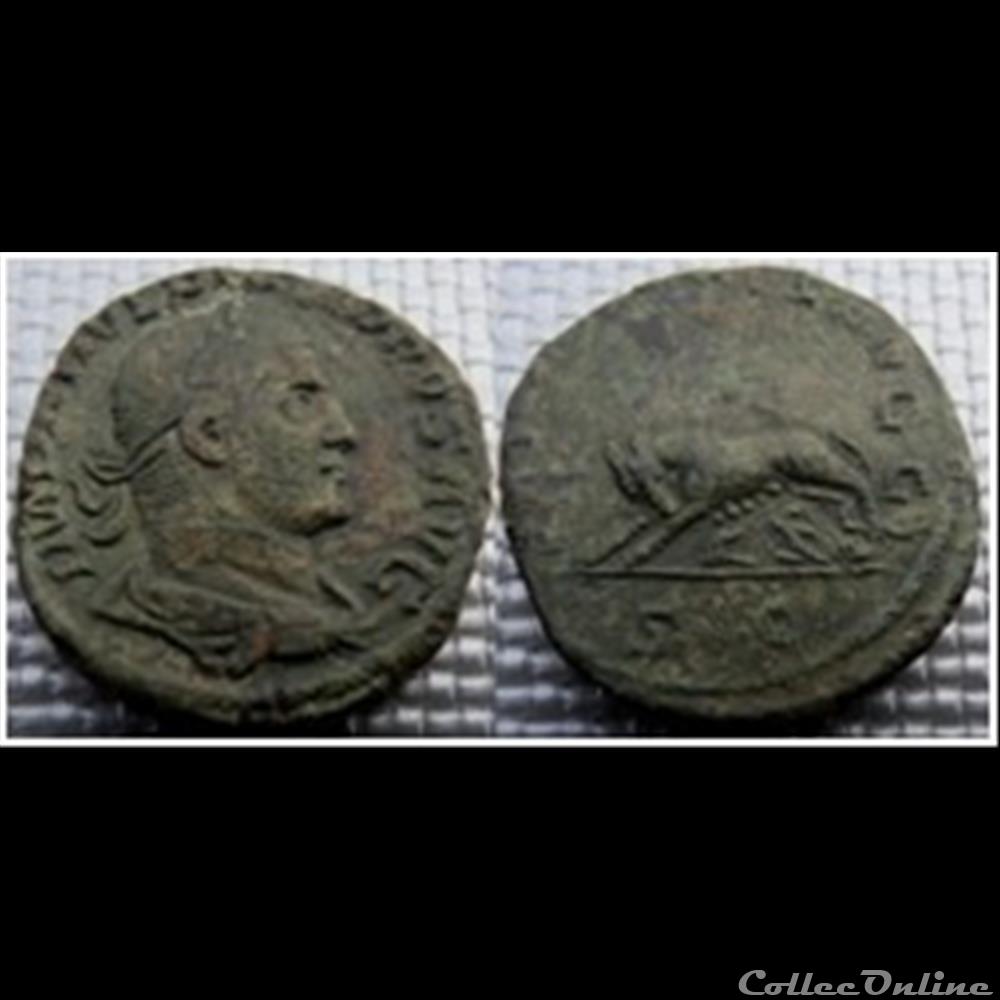 B41 Philippe I 244-249 monnaie antique romaine b41 philippe i 244 249