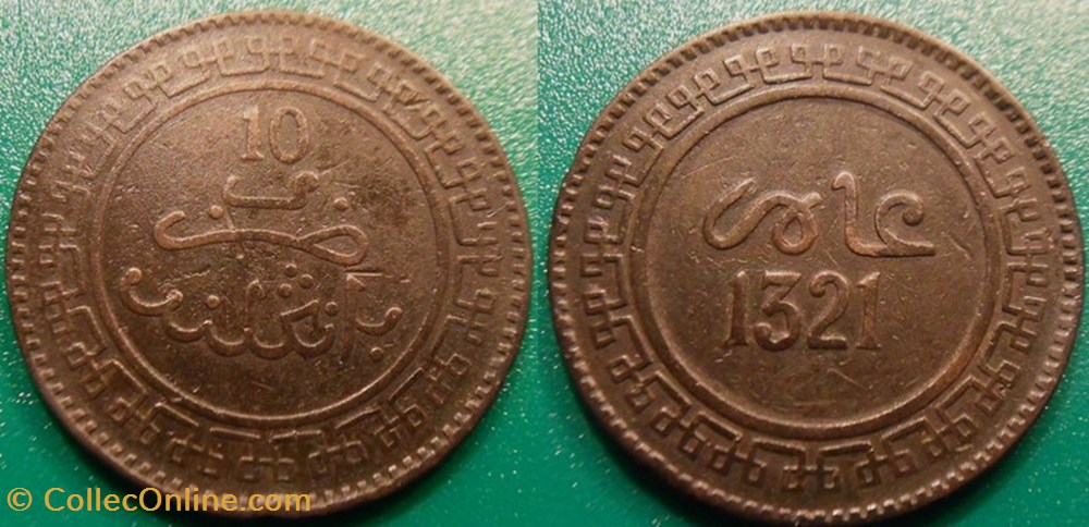 10 Mouzounas 1321 soit 1903 monnaie monde maroc 10 mouzounas 1321 soit 1903