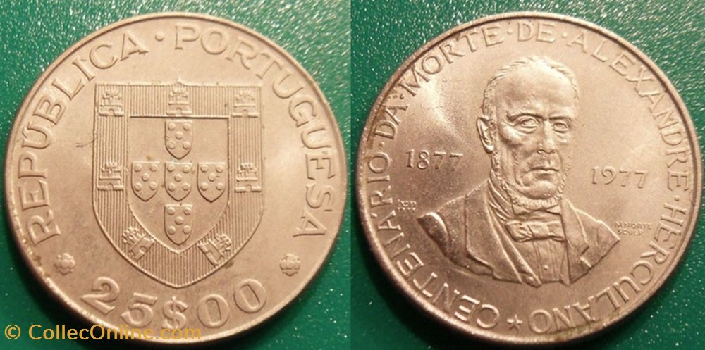 25 Escudos 1977 monnaie monde portugal 25 escudos 1977