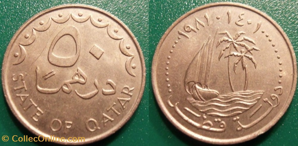monnaie monde qatar 50 dirhams 1401 soit 1981