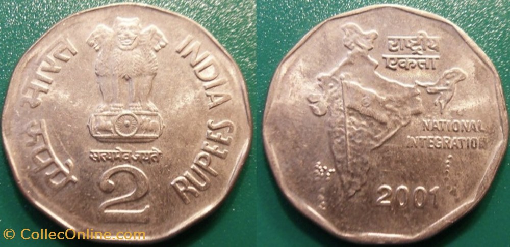 2 Roupie 2001 Calcutta monnaie monde inde 2 roupie 2001 calcutta