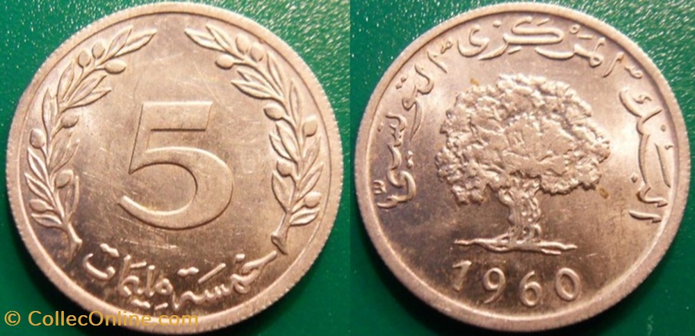 5 Millimes 1960 monnaie monde tunisie 5 millimes 1960