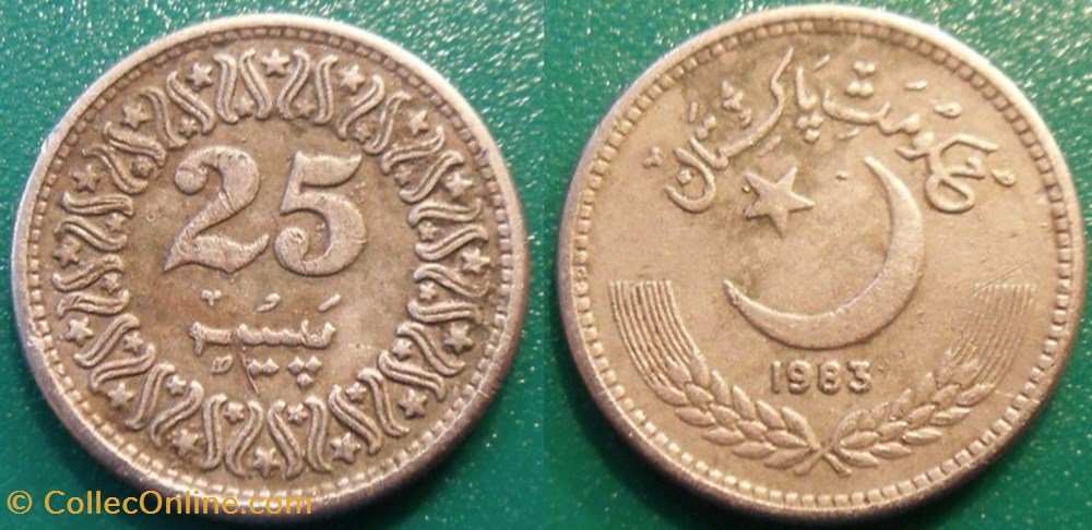monnaie monde pakistan 25 paisa 1983