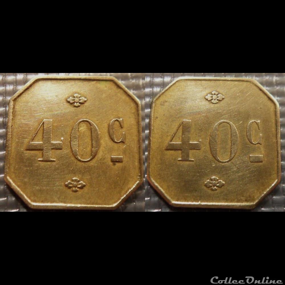 monnaies paranumismatique jetons poids i jeton anonyme 40c