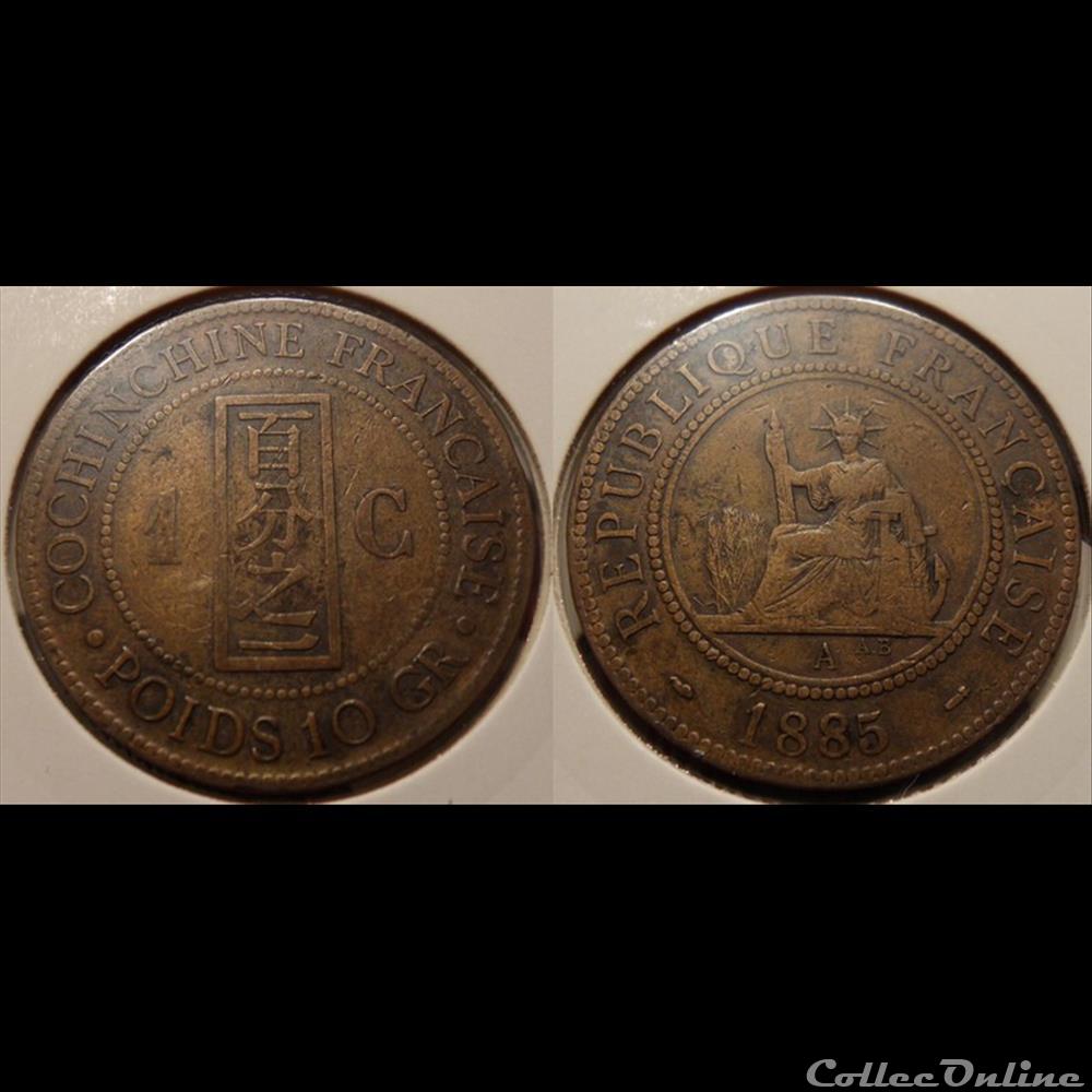 Cochinchine 1 centième bronze 1885A monnaie france colony cochinchine 1 centieme bronze 1885a