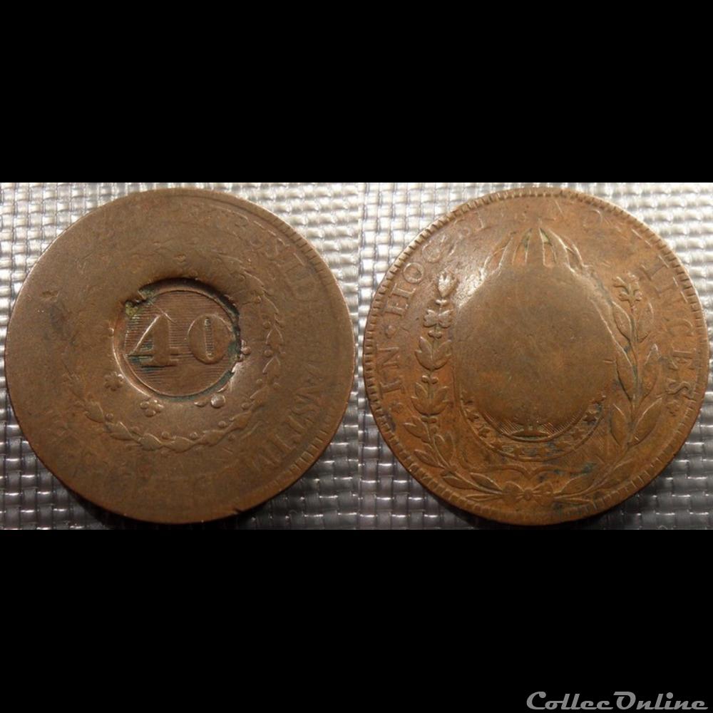 Brésil 40 Réis 1830 monnaie monde bresil 40 reis 1830
