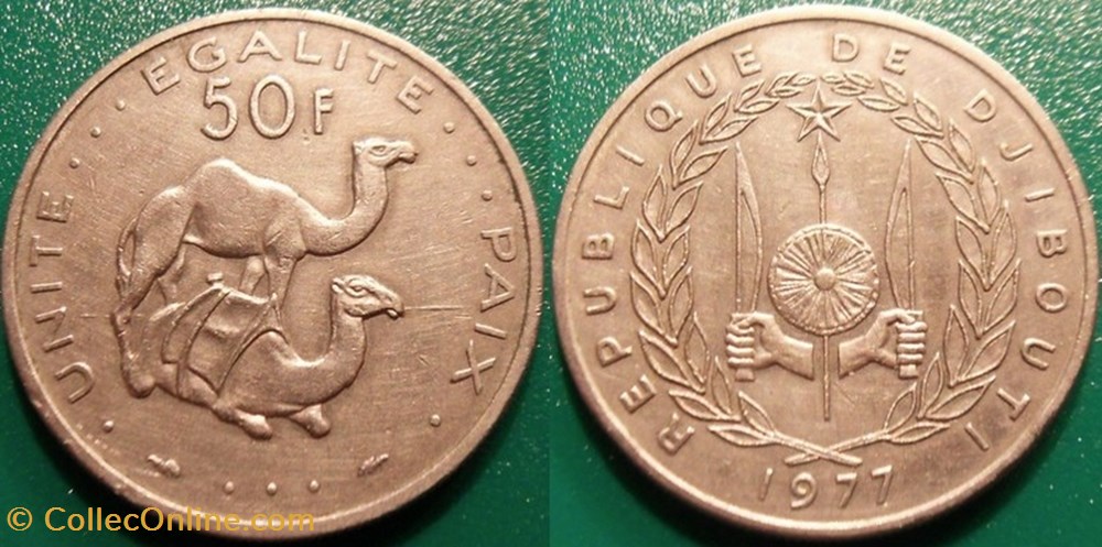 50 Francs 1977 monnaie monde djibouti 50 francs 1977