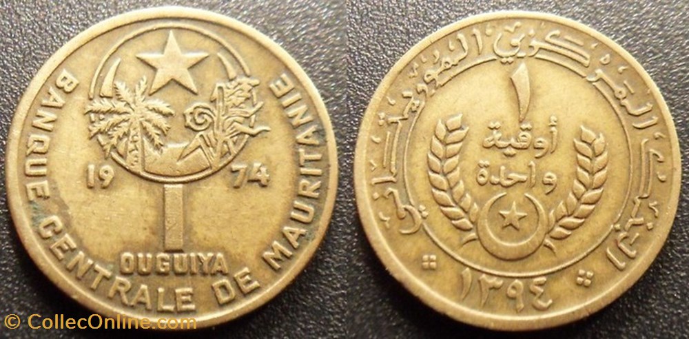 1 Ouguiya 1394 soit 1974 monnaies monde mauritanie 1 ouguiya 1394 soit 1974