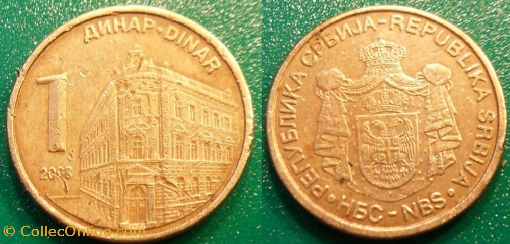 1 Dinar 2008 monnaie monde serbie 1 dinar 2008
