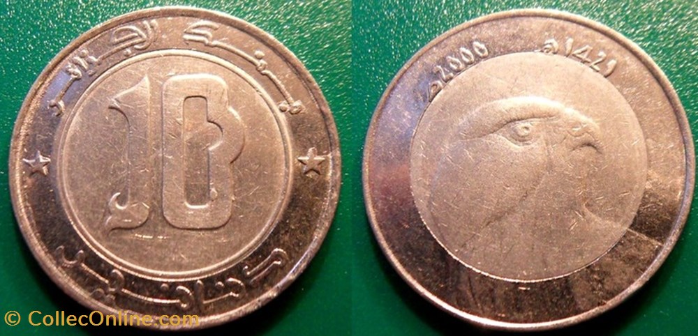 10 Dinars 1421 soit 2000 monnaie monde algerie 10 dinars 1421 soit 2000
