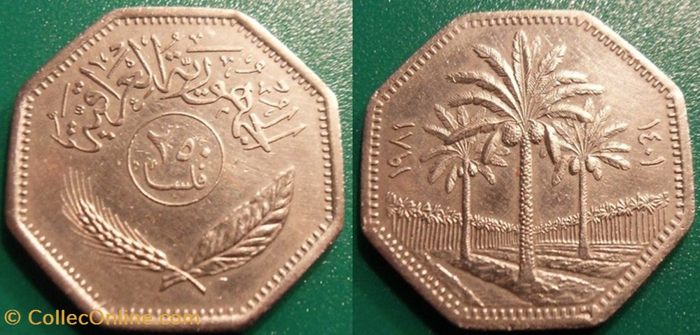 monnaie monde iraq 250 fils 1401 soit 1981