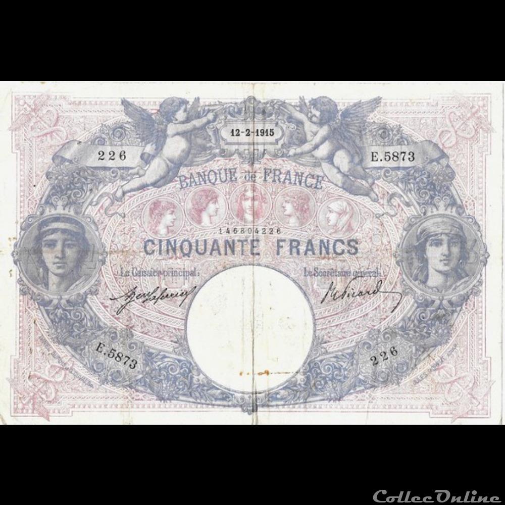 50 Francs Bleu et Rose 12 février 1915 billet france banque de xxe 50 francs bleu et rose 12 fevrier 1915
