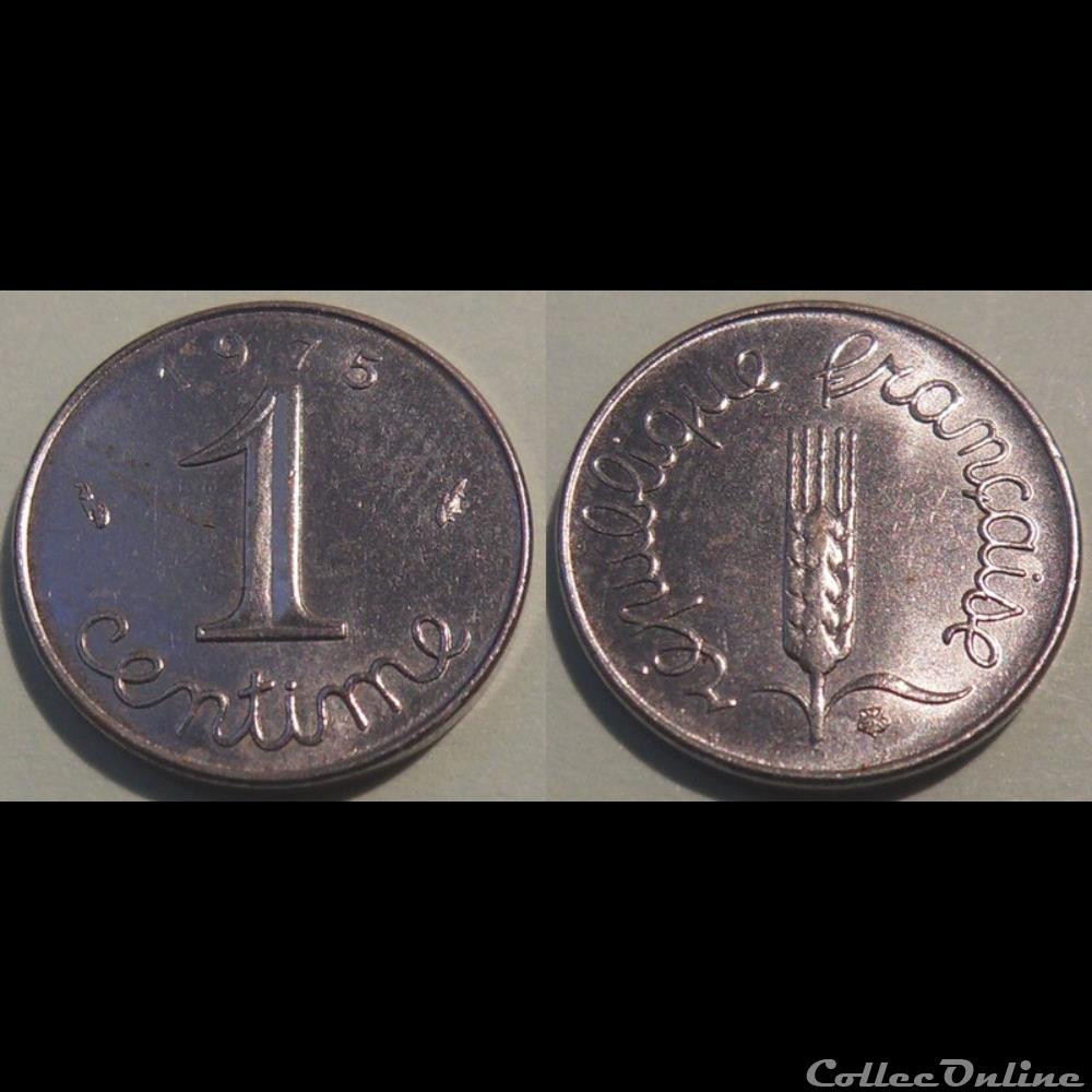 monnaie france moderne ab 1centime epi 1975