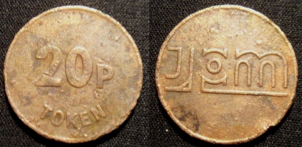 monnaies paranumismatique jetons poids e j etr grande bretagne 20 p jpm