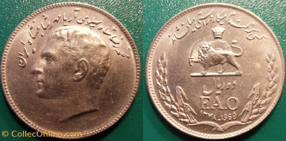 10 Rials 1348 soit 1969 monnaie monde iran 10 rials 1348 soit 1969