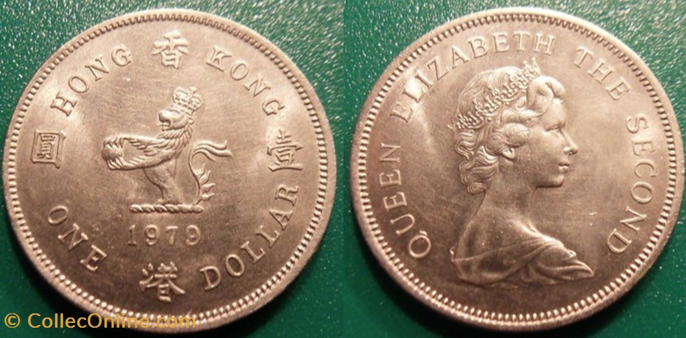 monnaie monde hong kong 1 dollar 1979