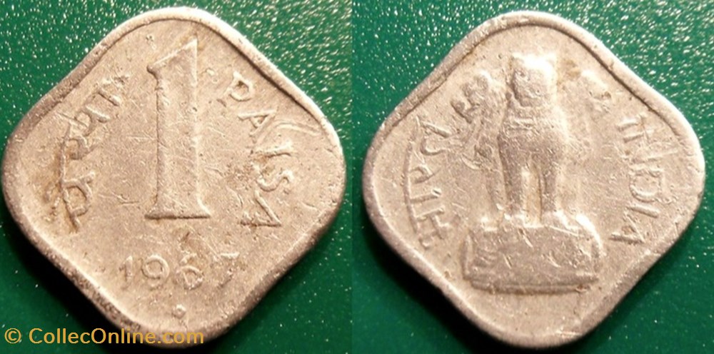 1 Paise 1967 ♦ (Bombay) monnaie monde inde 1 paise 1967 bombay