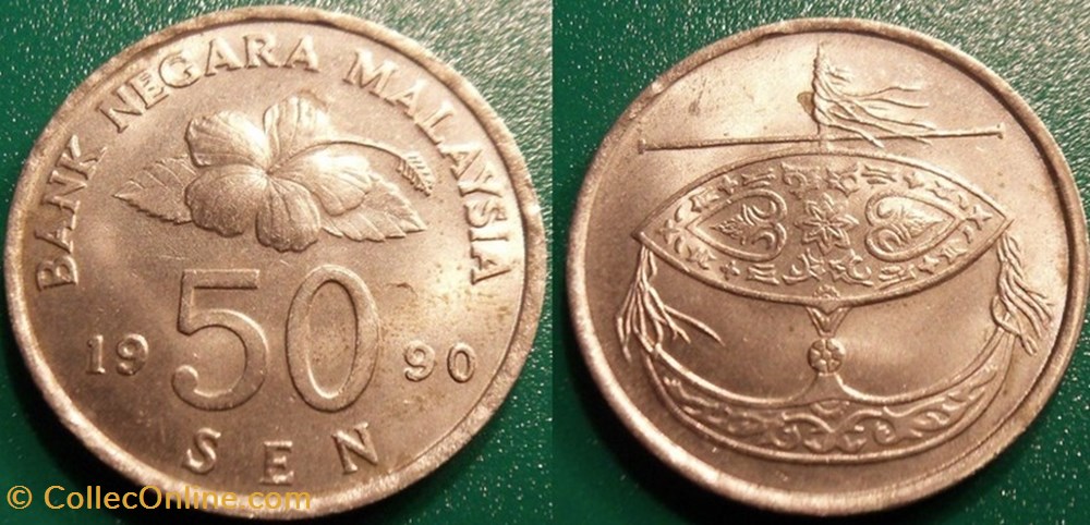 50 Sen 1990 monnaie monde malaisie 50 sen 1990