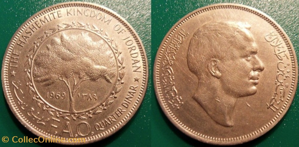 1/4 Dinar FAO 1389 soit 1969 monnaie monde jordanie 1 4 dinar fao 1389 soit 1969