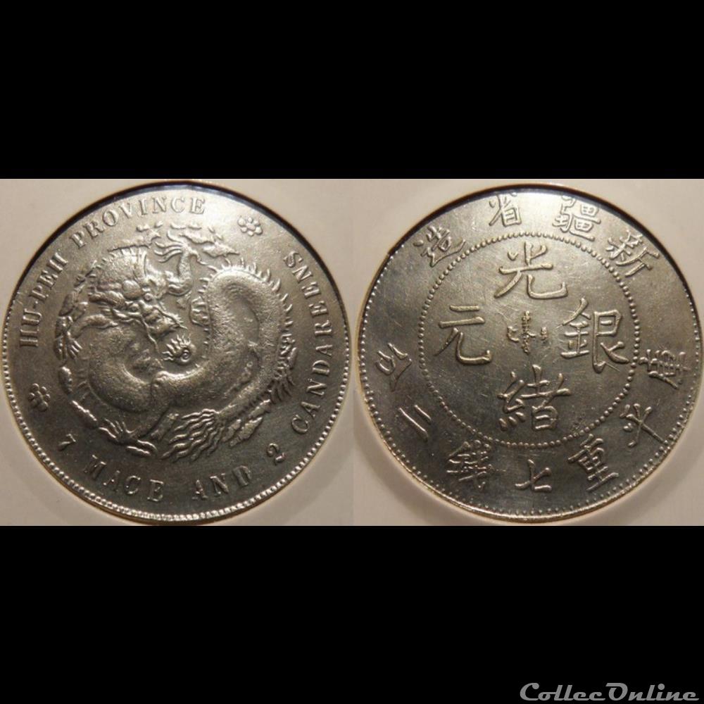 Chine Hu-Peh 1 Dollar Faux? monnaie france colony chine hu peh 1 dollar faux