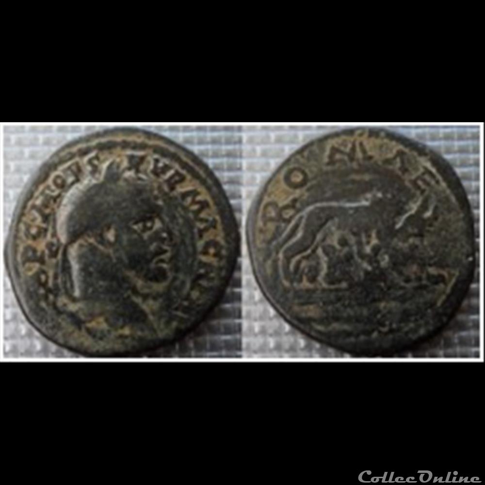 B12 Macrin 217-218 Laodicea ad Mare Syrie monnaies antiques romaines imperiales et republicaines b12 macrin 217 218 laodicea ad mare syrie